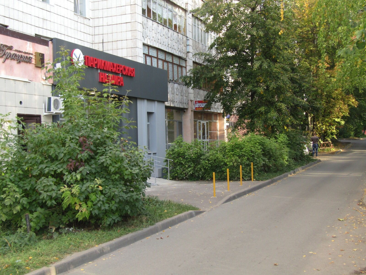 фасад дома, Бизнес-центр Мира, 45 по адресу г Казань, ул Мира, д 45
